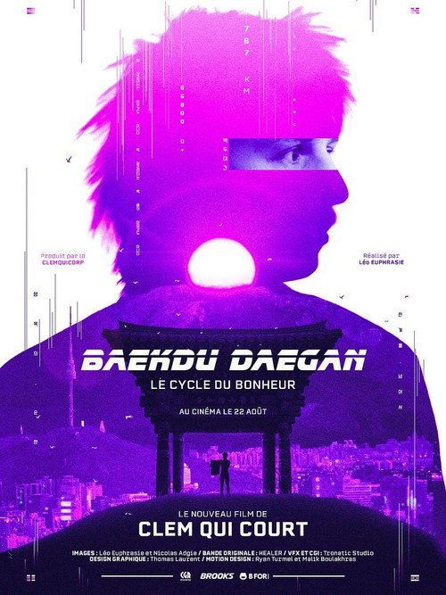 Affiche de Baekdu Daegan : Le cycle du bonheur