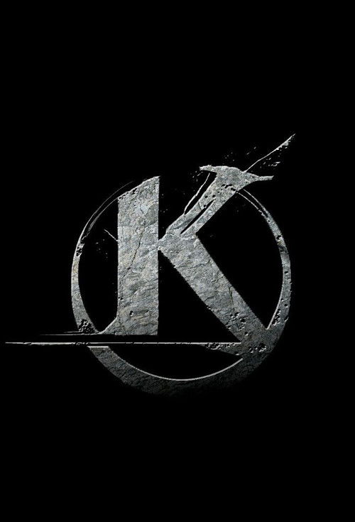 Affiche de Kaamelott : Deuxième Volet, partie 2