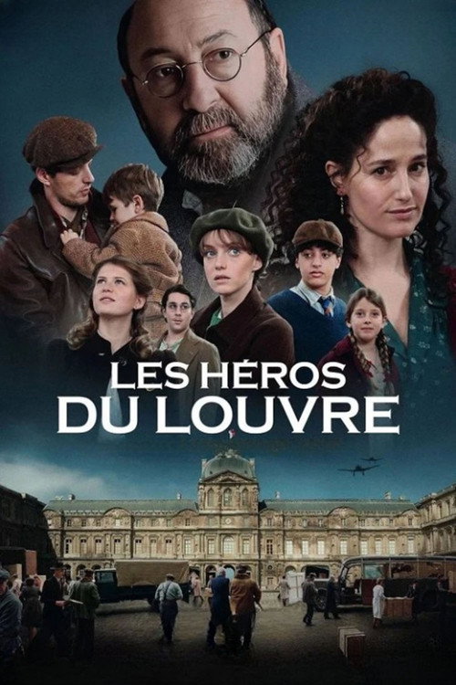 Affiche de Les Héros du Louvre