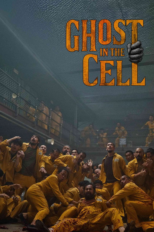 Affiche de Ghost in the Cell