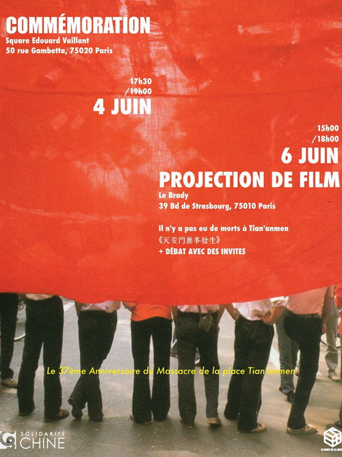 Affiche de Il n’y a pas eu de morts à Tian‘anmen