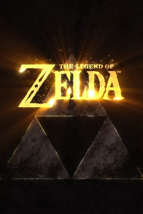 Affiche de The Legend of Zelda