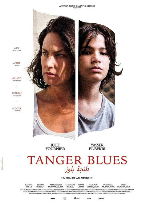 Affiche de Tanger blues