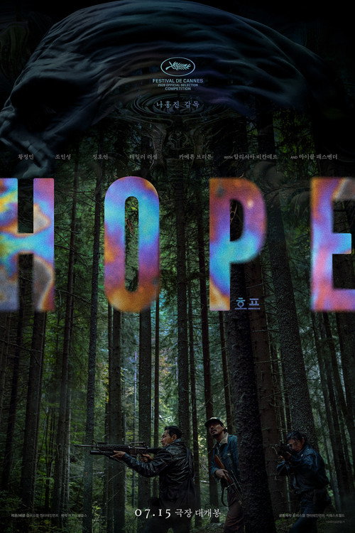 Affiche de Hope