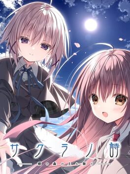 Jaquette de Sakura no Uta Re:Graphic - 10th Anniversary Edition