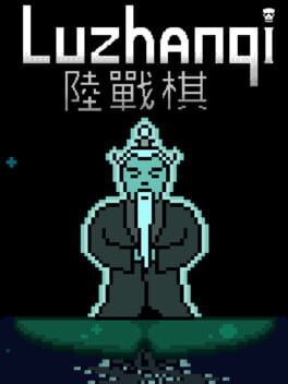 Jaquette de Luzhanqi