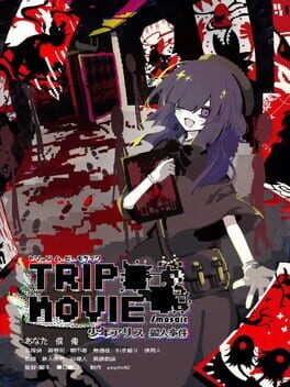 Jaquette de Trip Movie /Mosaic: Shounen Alice Satsujin Jiken