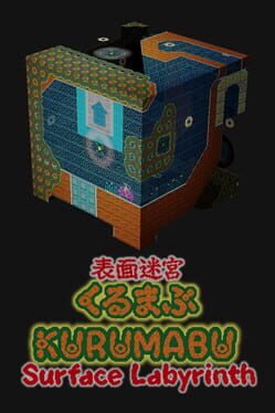 Jaquette de Surface Labyrinth Kurumabu