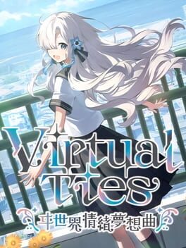 Jaquette de Virtual Ties Isekaijoucho Träumerei