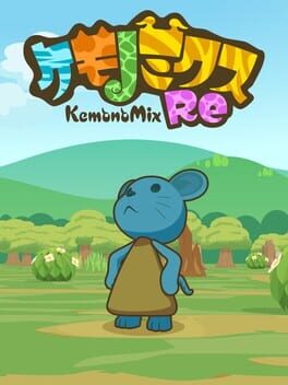 Jaquette de KemonoMix Re