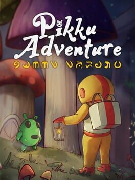 Jaquette de Pikku Adventure