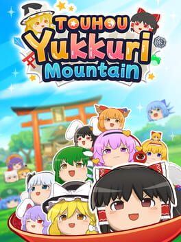Jaquette de Touhou Yukkuri Mountain
