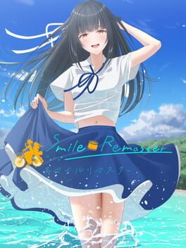 Jaquette de Smile Remaster