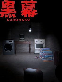 Jaquette de Kuromaku