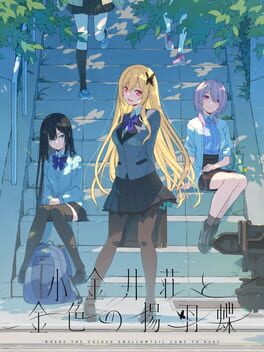 Jaquette de Koganei-sou to Konjiki no Agehachou
