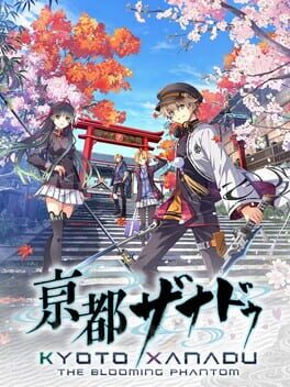 Jaquette de Kyoto Xanadu: The Blooming Phantom