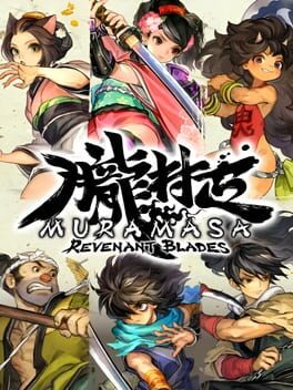 Jaquette de Muramasa: Revenant Blades