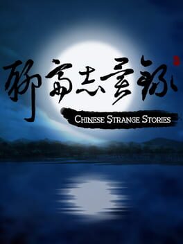 Jaquette de Chinese Strange Stories