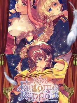 Jaquette de FantômeRapport: Intermezzo
