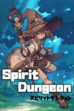 Jaquette de Spirit Dungeon