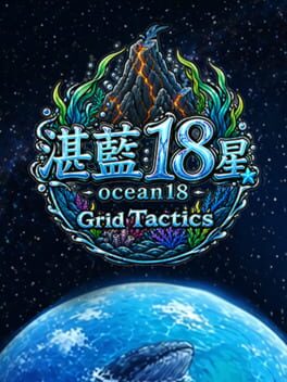 Jaquette de Grid Tactics: Duel