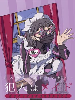 Jaquette de Mystery Adventure The Maid Did It