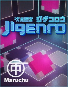 Jaquette de Jigenro