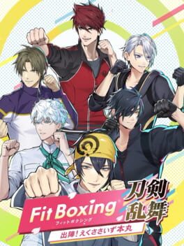 Jaquette de Fit Boxing: Touken Ranbu - Shutsujin! Exercise Honmaru