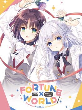 Jaquette de Fortune x World: Bokura ga Game wo Tsukuru Riyuu