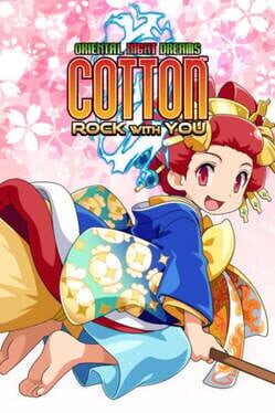 Jaquette de Cotton Rock With You
