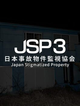 Jaquette de Japan Stigmatized Property 3