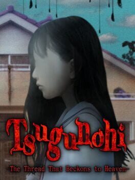 Jaquette de Tsugunohi: The Thread That Beckons to Heaven