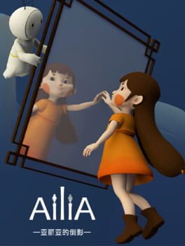 Jaquette de AiliA