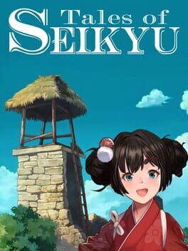 Jaquette de Tales of Seikyu