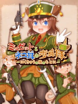 Jaquette de Kitty Cat Combat