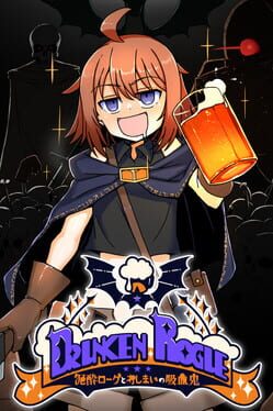 Jaquette de Drunken Rogue