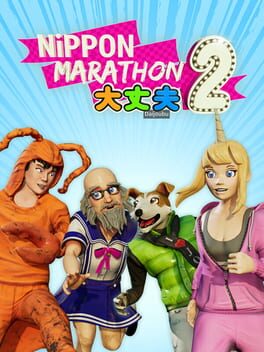 Jaquette de Nippon Marathon 2: Daijoubu