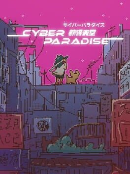 Jaquette de Cyber Paradise
