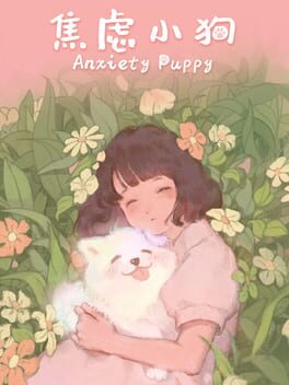 Jaquette de Anxiety Puppy